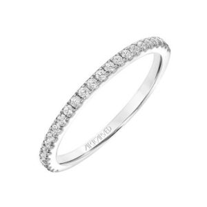 “Kit” Diamond Engagement Ring